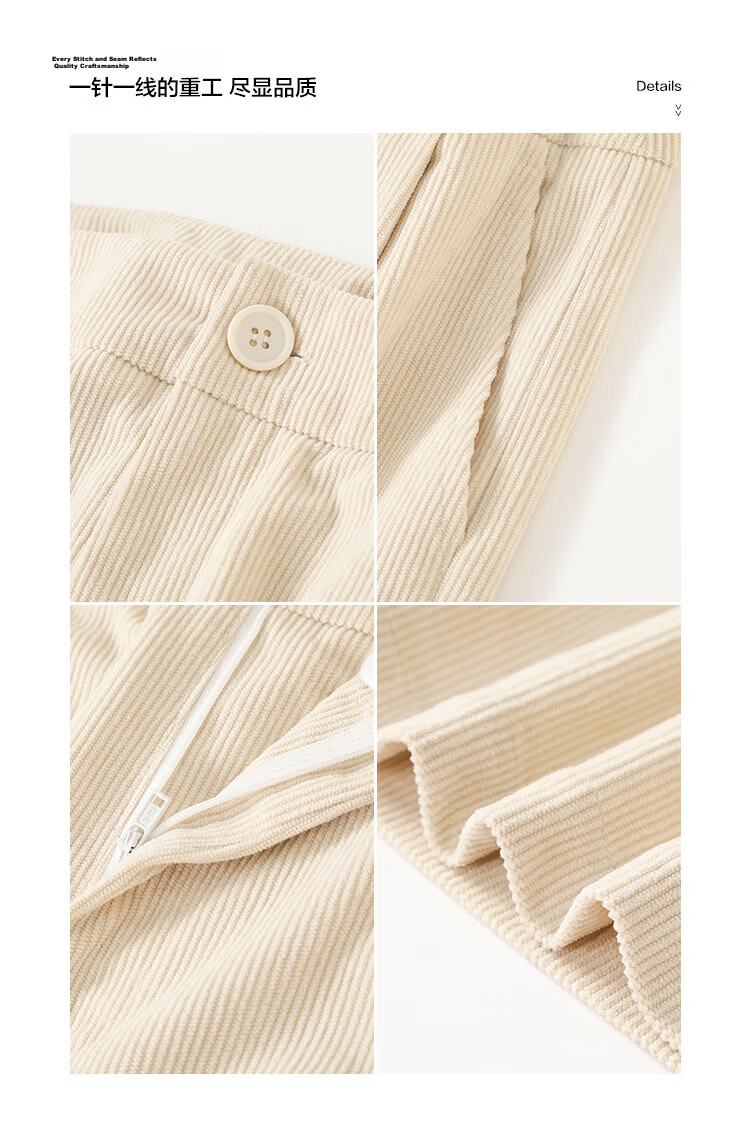 MT Casual Korean Lazy Style Autumn Fashion Fine Corduroy Comfortable Soft Wide-Leg Pants 9