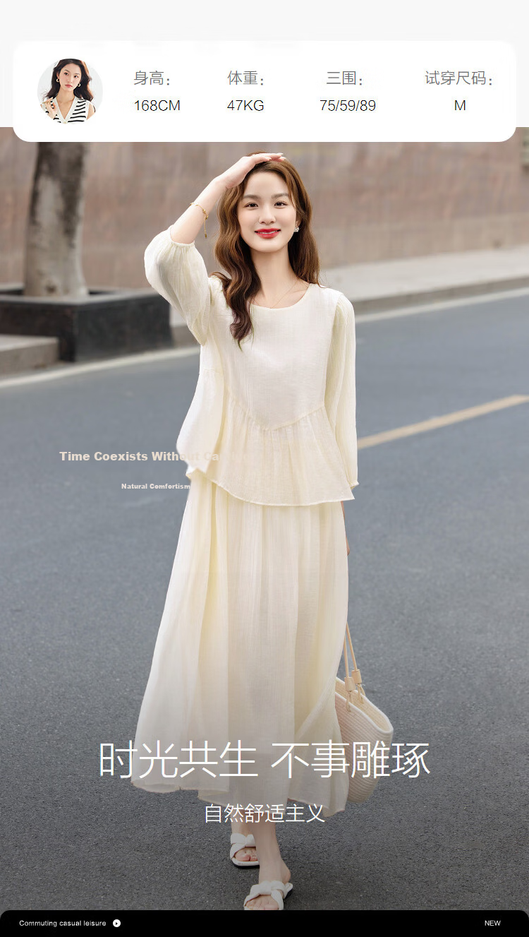Demana [Light Breath Lyocell] Summer Elegant Style Fake Two-Piece Ruffle Loose Slimming Dress for Women High-End Feel 12