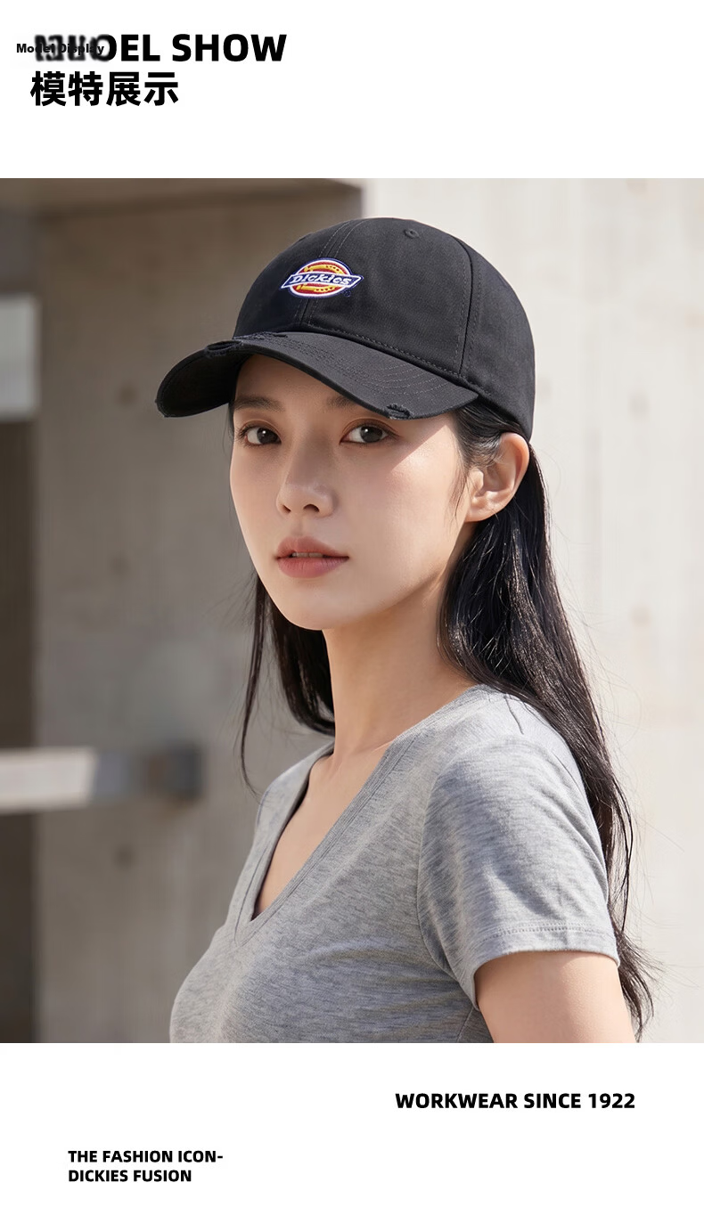 Dickies Hard Top Embroidered Baseball Cap Unisex Adjustable Sunshade Sports Casual Hat Black 9