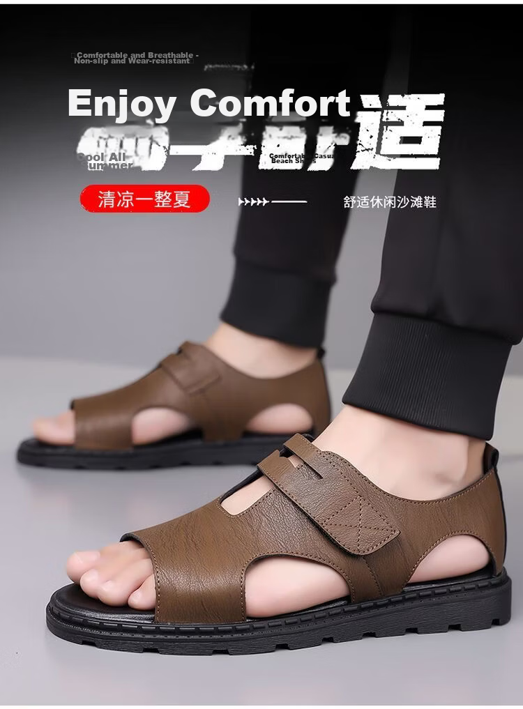 Jingzhenlianggong Men's Summer Sandals Dual-Use Slippers Non-Slip Soft Sole Beach Shoes Dark Brown [Lace-Up] Size 41 4