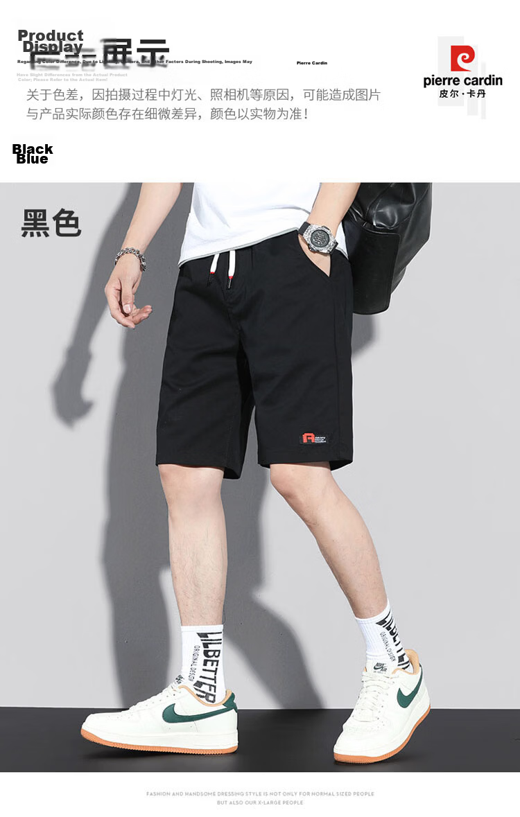 Pierre Cardin Men's Workwear Shorts Summer Casual Straight Cotton Stretch Five-Point Pants Black XL 9