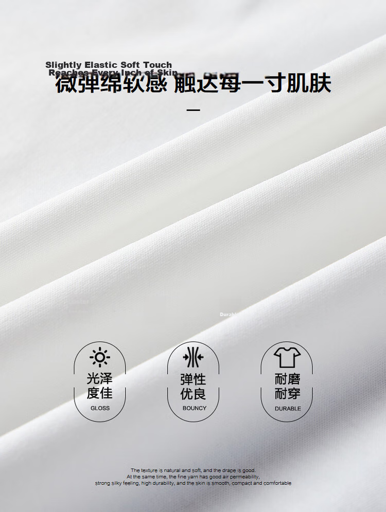 Dme Colorblock Cotton-Spandex Knit Women's T-Shirt Spring Summer Geometric Patchwork Short Sleeve Tee 10