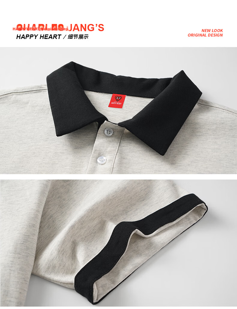 Charles Heart Simple Color-Block Small Heart Couple Casual Cotton Short Sleeve Polo Shirt Unisex Light Heather Gray XL 20