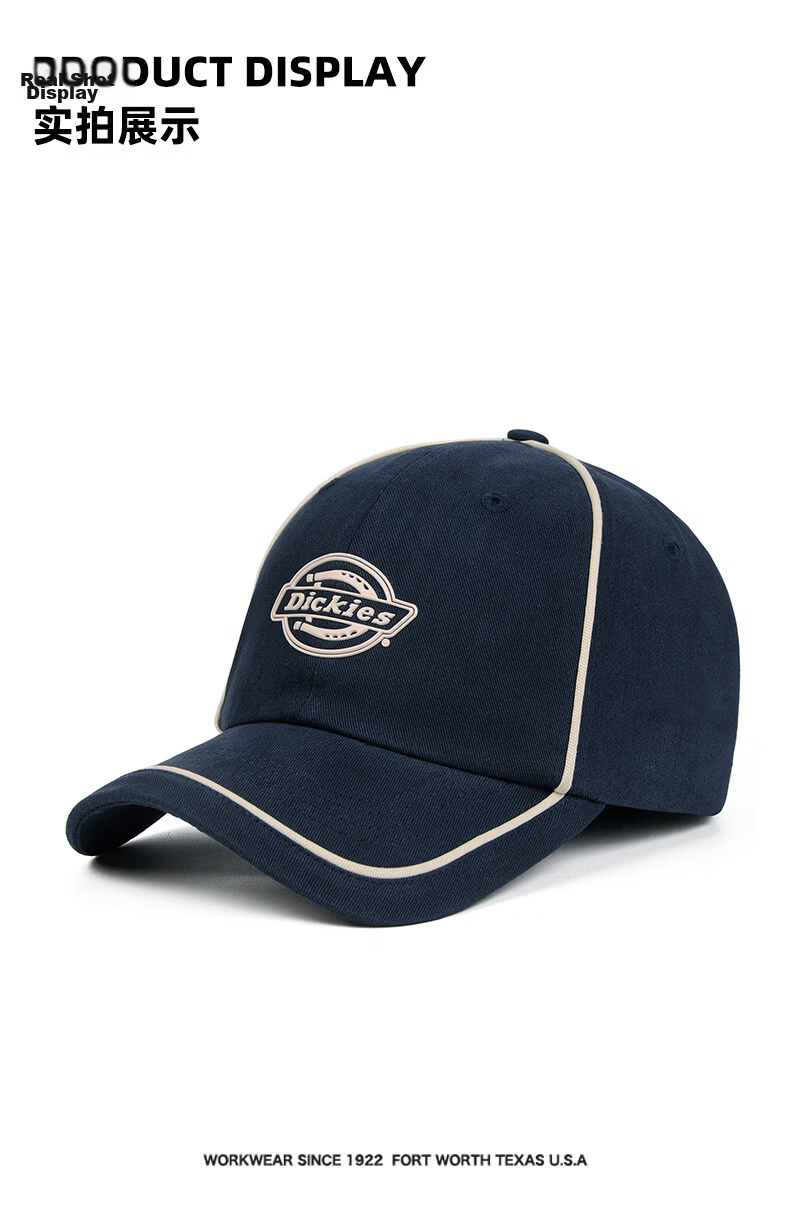 Dickies New Unisex Baseball Cap Large Head Size Slimming Letter Line Versatile Sun Protection Outdoor Blue Duckbill Hat 15