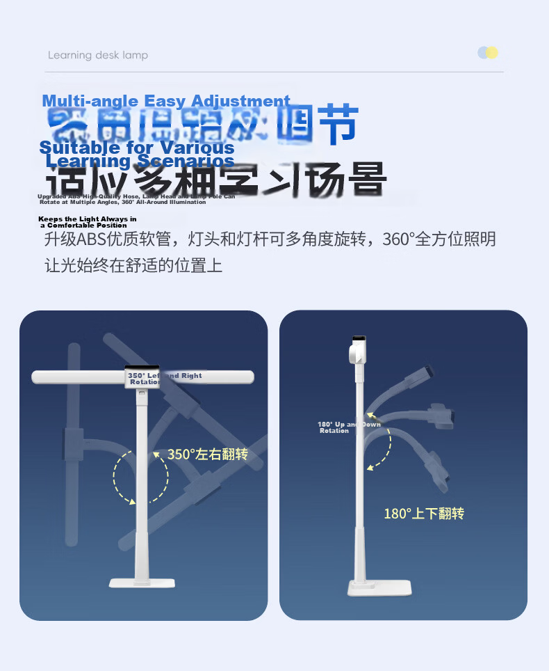 Coolfire Eye Protection Desk Lamp Blue Light Blocking Anti-Myopia Study Lamp for Students Children Reading Writing Table Lamp 9