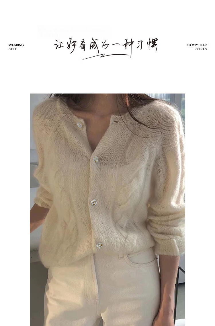 Demana Gentle Dream Spring Lazy Style Round Neck Cable Knit Cardigan Soft Stretch Slimming Conceal Body Sweater for Women Premium Feel 9