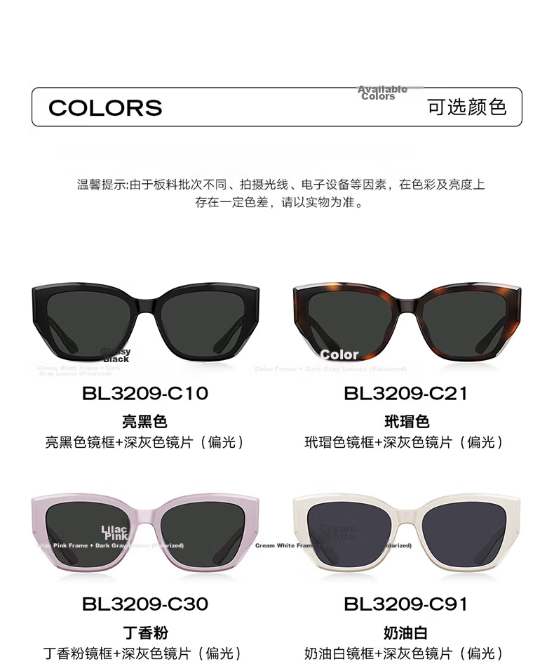 BOLON Bolon Eyewear 26 New Ding Yuxi Cat Eye Trendy Polarized Sunglasses for Women and Men BL3309A13 20