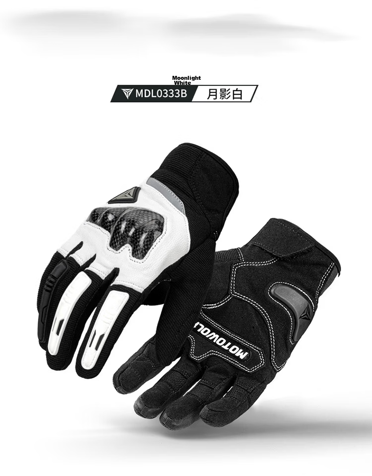 MOTOWOLF Motorcycle Riding Gloves Four Seasons Racing Carbon Fiber Anti-Fall Touchscreen Men 15