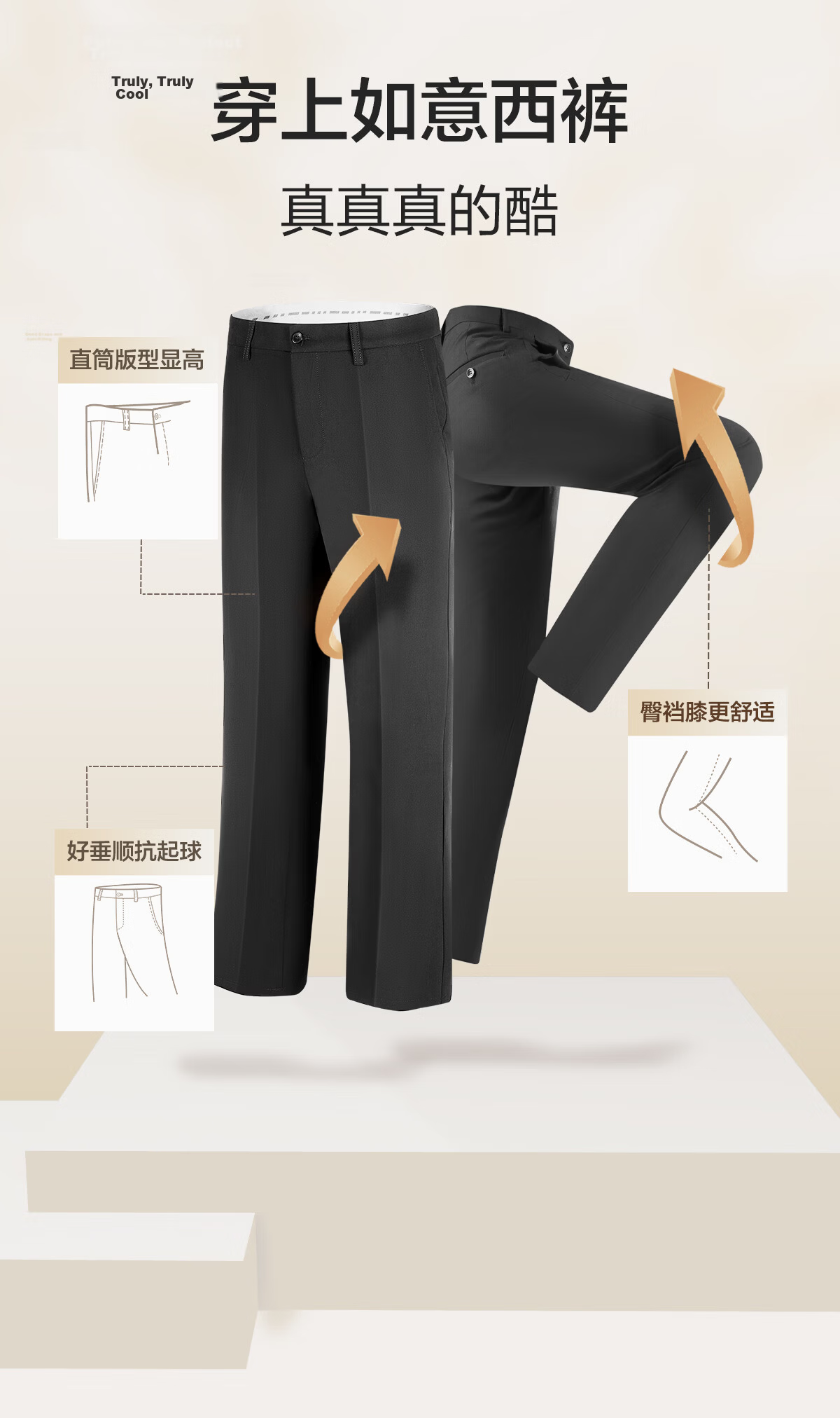 Hodo [No Cutting No Ironing] Business Straight-Leg Men's Trousers Four-Season Dark Blue Size 40 Father's Day Gift 4