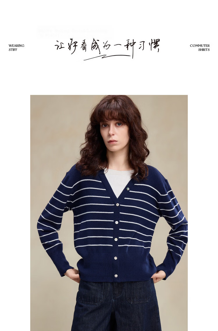 Demana Spring Design Faux Two-Piece Striped Color-Block Knit Sweater with Mulberry Silk and Wool for Women 10