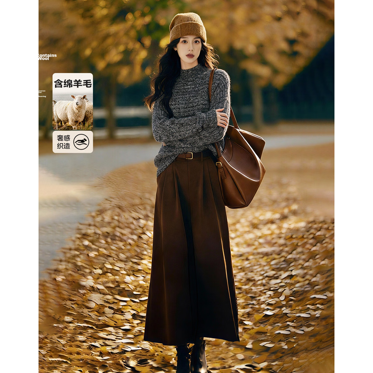 Demana [Soft Merino Wool] Winter Elegant Stand Collar Sleeve Knit Sweater Yarn Temperament Petite Women's Top