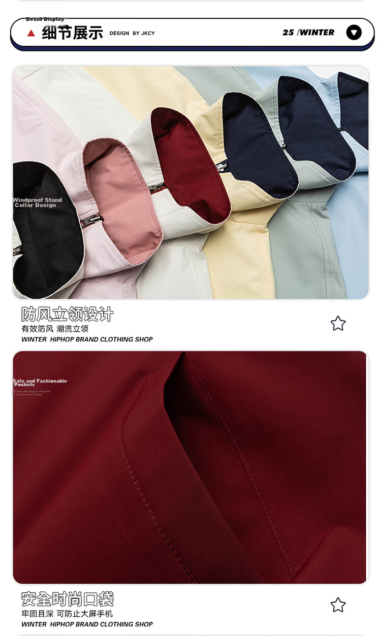 Wassup Sohot Men's Reversible Jacket Spring Autumn Outdoor Casual Stand Collar Flight Jacket Moonlight Blue S 11