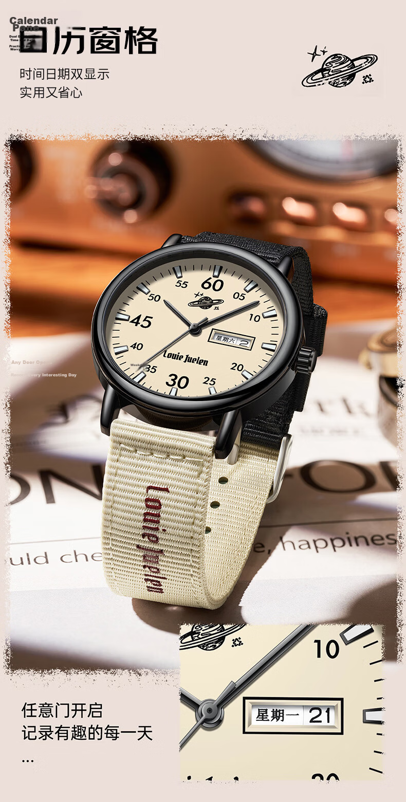 40,000 Kilometers Student Watch Unisex Quartz Retro Workwear Style for Middle and High School Exam Use Children's Day Gift 4