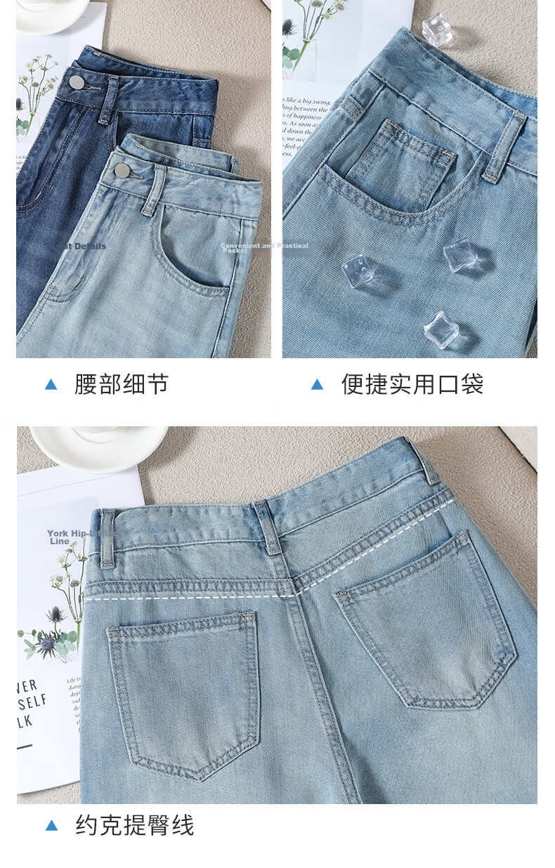 Langsha Tencel Cotton Lyocell 2026 Spring Summer Loose Wide-Leg Pants Slimming Breathable Cool Ice Silk Trousers 16