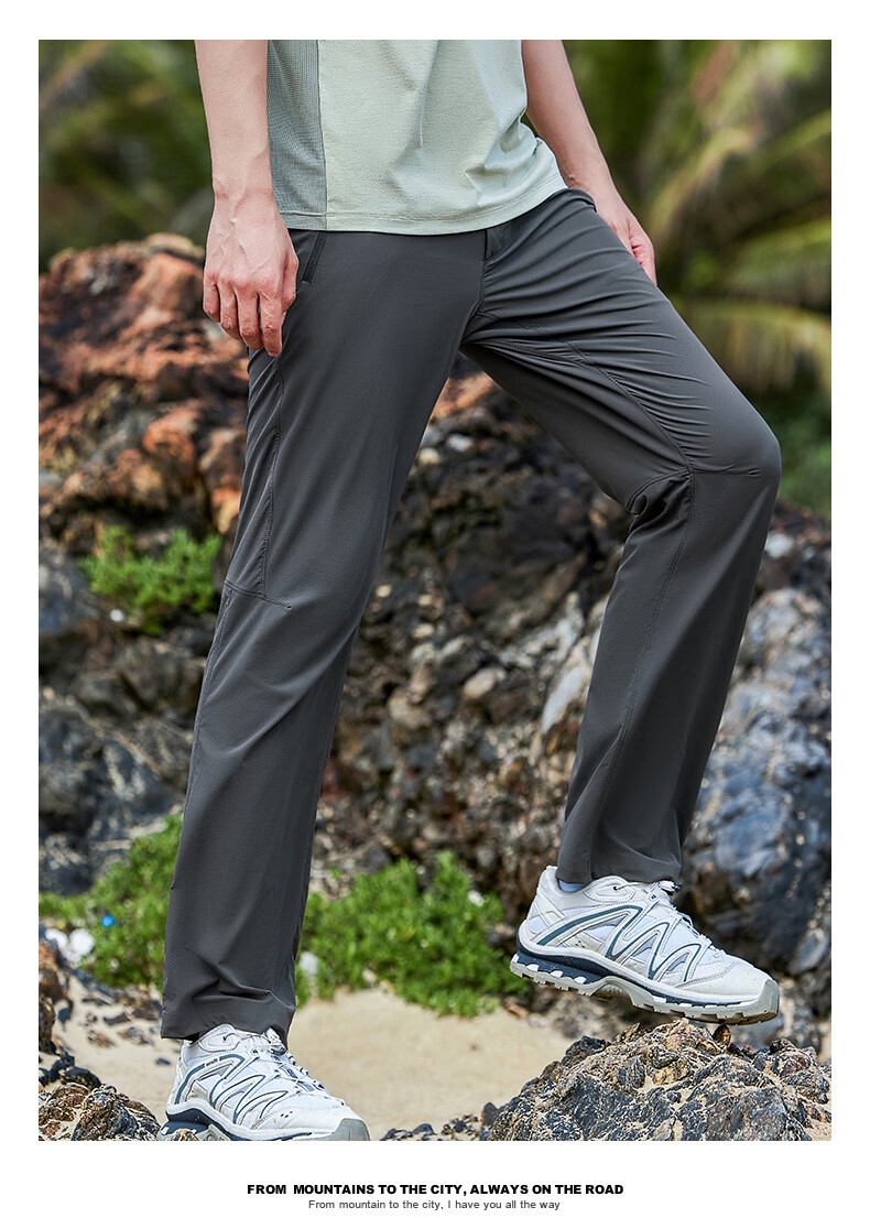 Toread Lynx LT Men's Outdoor Pants Spring Summer Quick-Dry Breathable Hiking Mountaineering Straight-Leg Sports Trousers 15