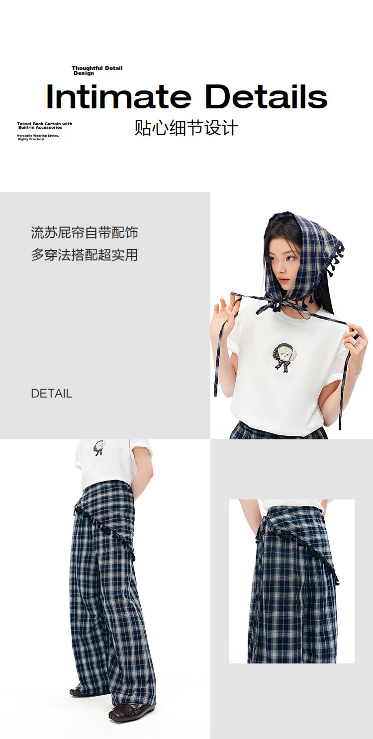 LeTing Colorblock Plaid Detachable Tassel Leather Curtain Wide-Leg College Style Casual Pants Navy Blue (In Stock) M 5