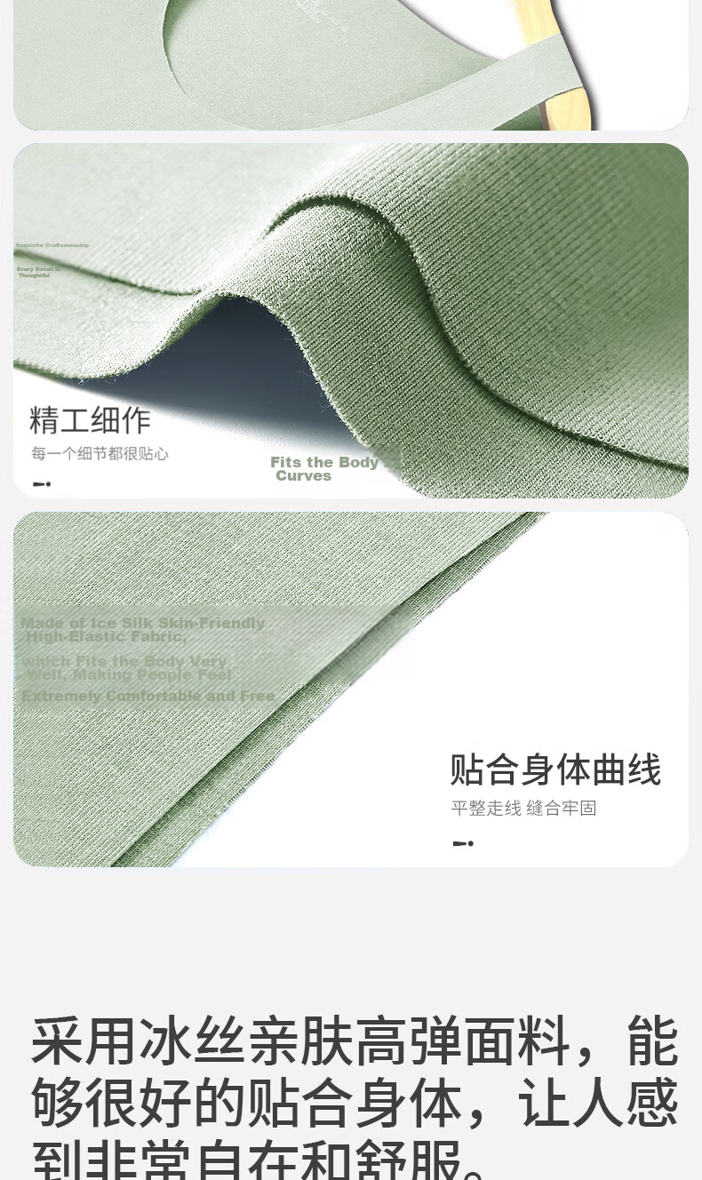 Men's Modal Vest Summer Ultra-Thin Ice Silk Seamless Sports Base Shirt Casual Loose Sleeveless Vest 2-Pack L 5