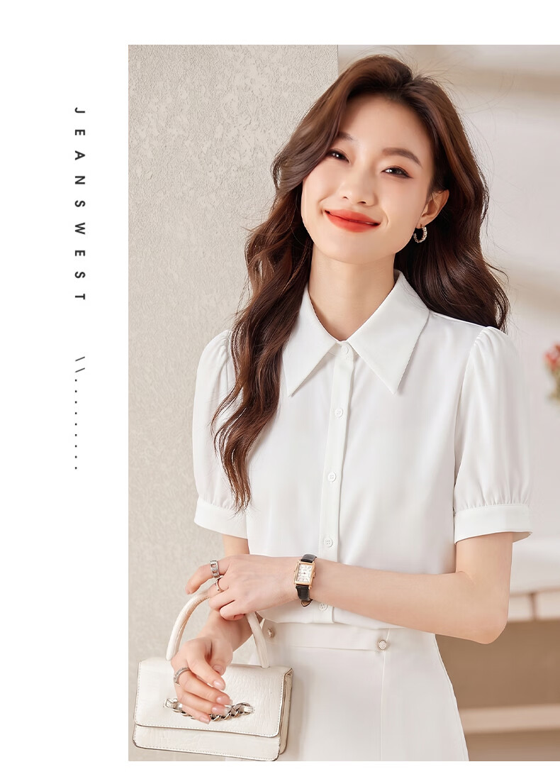 Jeanswest Women's V-Neck Short Sleeve Chiffon Shirt Summer Professional Workwear White L 12