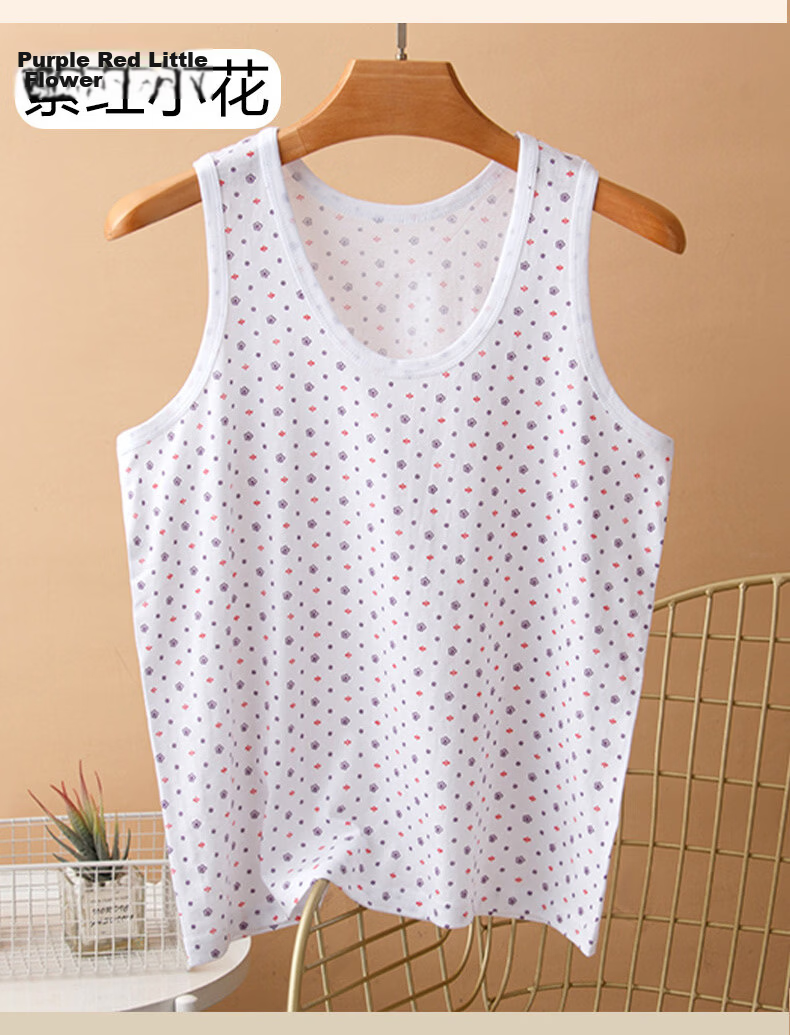 Langsha 2-Pack Cotton Sleeveless Vests for Middle-Aged and Elderly Women Breathable Sweat-Absorbing Plus Size Summer Tank Tops 15