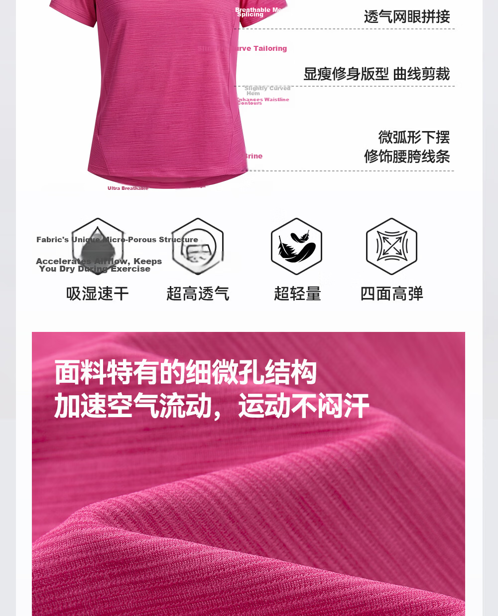 Toread Women's Lightweight Breathable Quick-Dry Stretch Loose Fit Short Sleeve Sports T-Shirt for Hiking Trail Running Summer 3