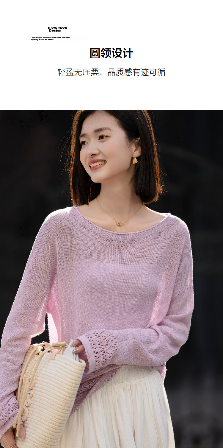 Demana [with Tencel] Spring Cloud Oxygen Cotton Crew Neck Jacquard Hollow Lace Loose Slim Knit Sweater for Women Premium Feel 7