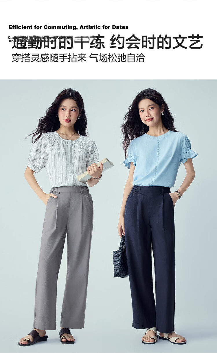 Giordano Women's Linen Pants 2026 Summer Cotton Linen Pleated Semi-Elastic Waist Cropped Casual Pants 05426337 11