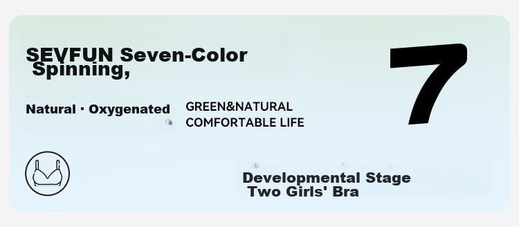Seven-Color Spun Two-Piece Set High School Girls' Sports Shockproof Seamless Bra for Adolescents Aged 12-16 1