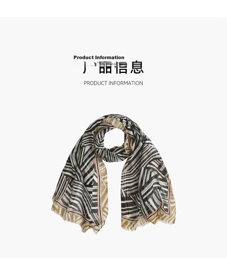 ELLE Modal Vintage French Elegant Silk Scarf Women's Spring Summer Shawl Gift for Mom Wrap 17