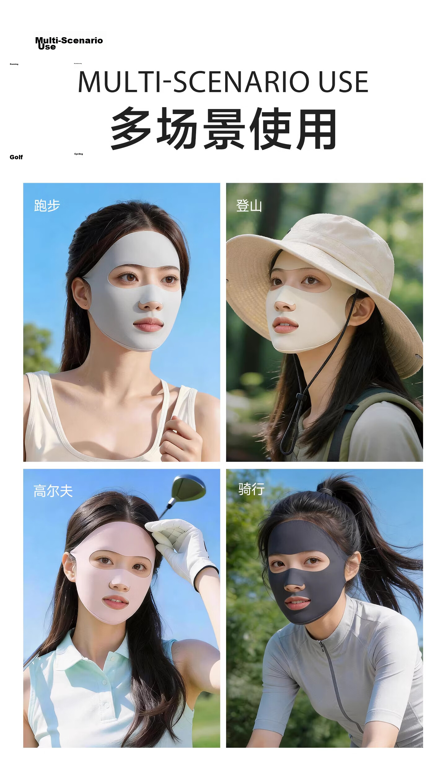 FitonTon Neck Protection Sunproof Face Bikini for Women Ice Silk Thin Full Face Protective UV Shielding Sunshade Mask for Driving 4