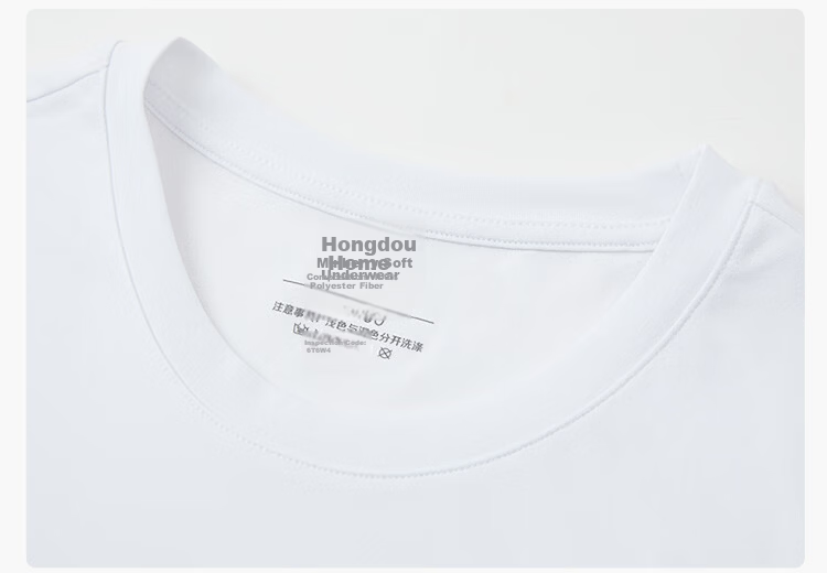 Hodohome Unisex T-Shirt Crew Neck Solid Color Cooling Breathable Lightweight Short Sleeve Top 175 10