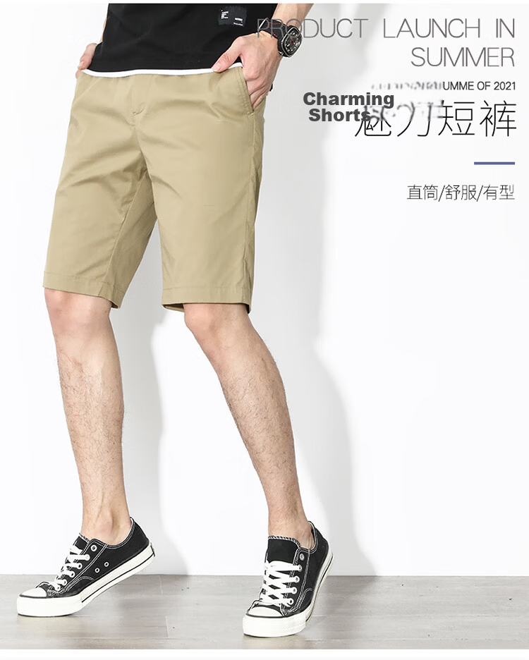 Hodo Men's Summer Casual Fashion Cotton Cargo Comfortable Breathable Versatile Five-Point Sports Shorts 3