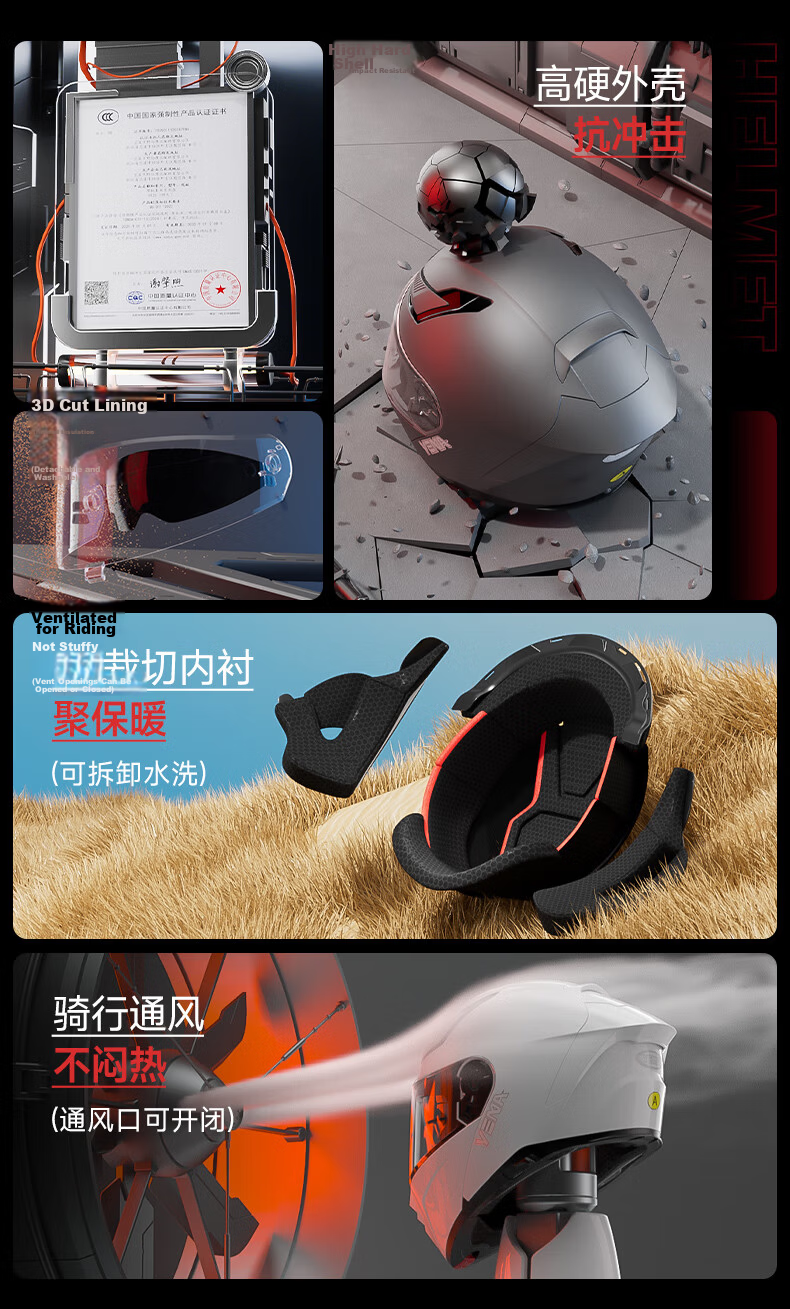 YEMA 3C Certified Motorcycle Helmet Unisex Flip-up Winter Full-face Four-season 932S Titanium Gray L 2