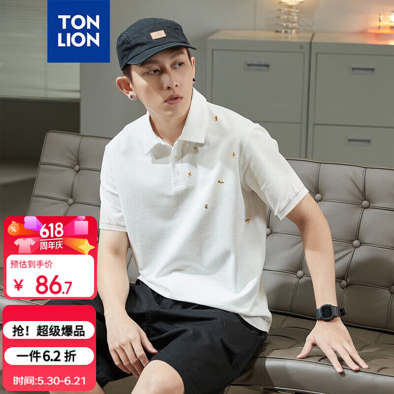 TonLion 2026 Summer New Men's Left Chest Detail Short Sleeve Polo Loose Casual Shirt Trendy