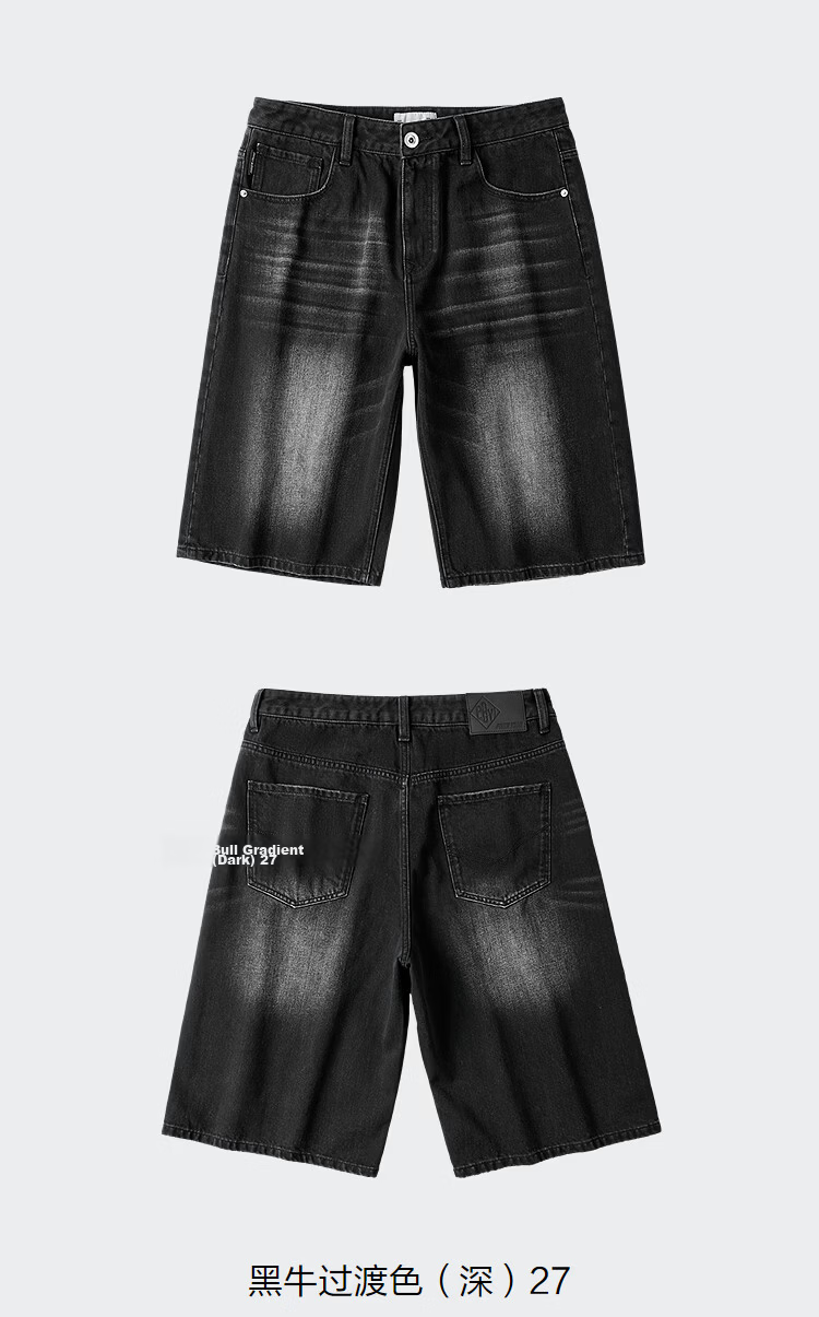 HLA Hailan Home Men's Denim Shorts 26POWER YOUNG Series Black Denim Shorts Summer Men 16