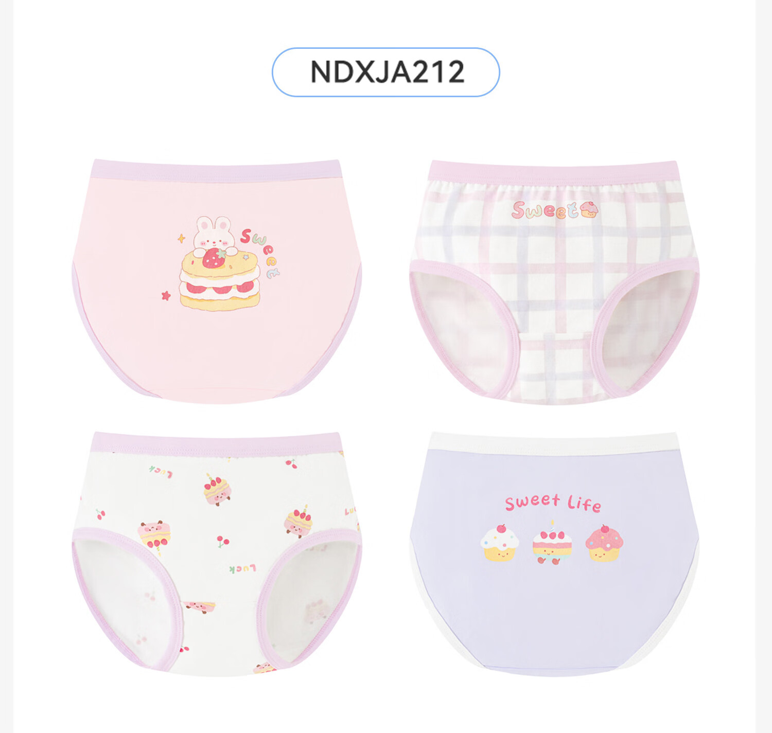 Niduoxiong Children's Underwear, Pure Cotton, Girls' Triangle Panties, Baby Girl Shorts, Toddler And Young Girl Shorts, No Wedgie 34