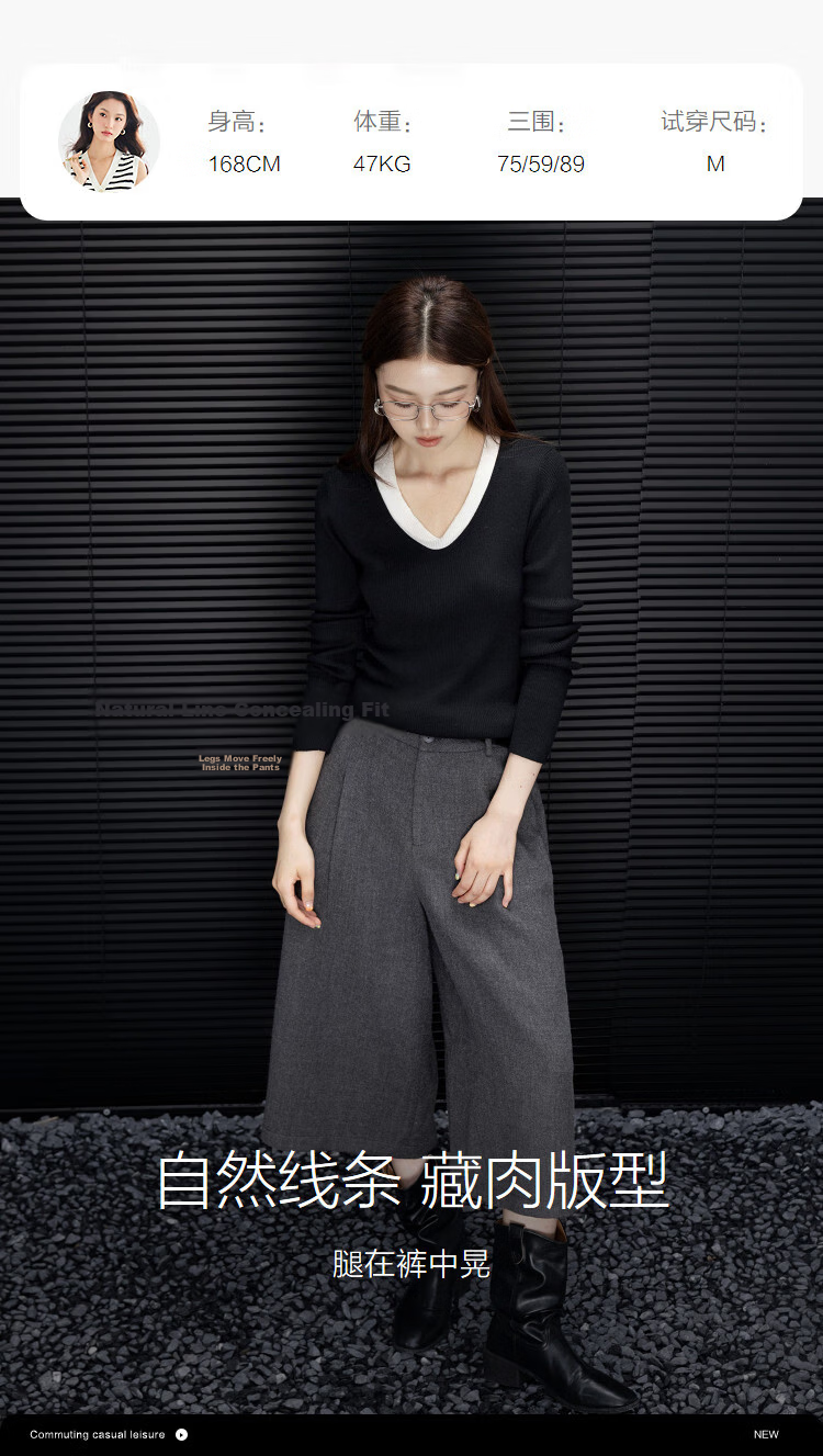Demana [Smart Warmth] Cropped Pants 25 Winter Wrinkled Wide-Leg Textured Wool Blend Slimming Casual Pants for Women Premium Feel 12