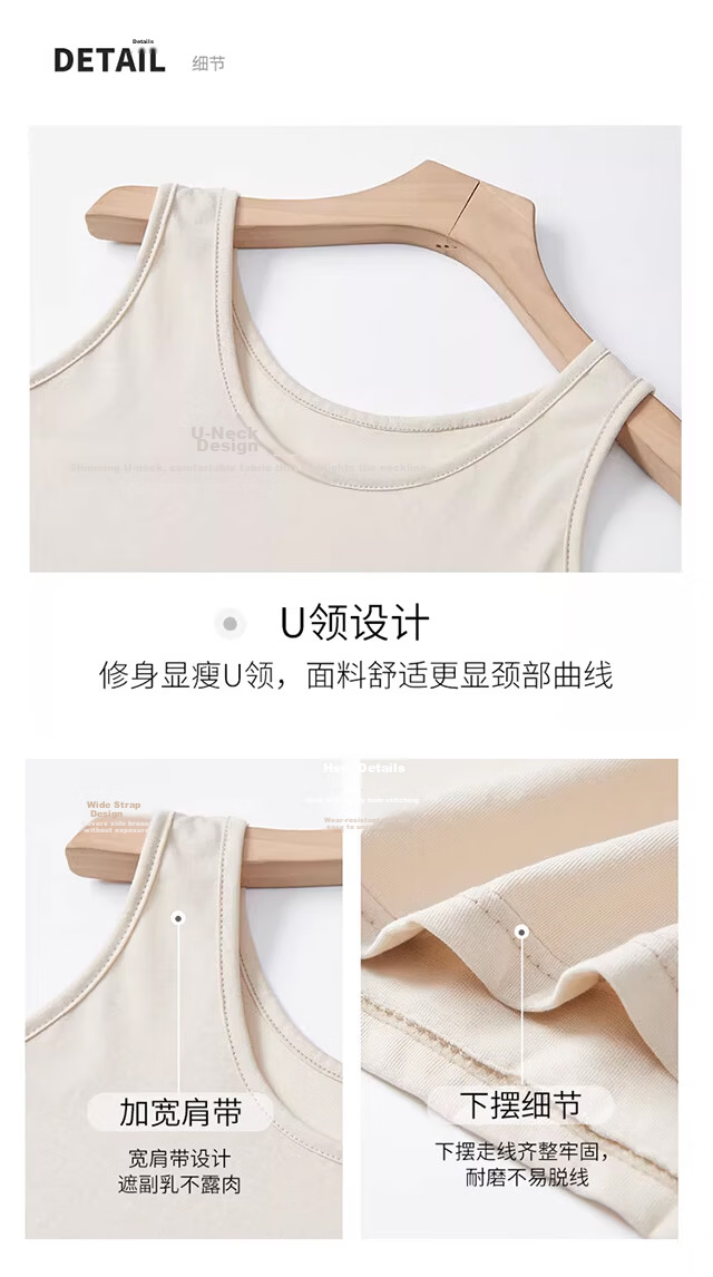 Xueqiman Loose Slimming Camisole Women's Base Layer Side Coverage Versatile Sleeveless T-Shirt White 13