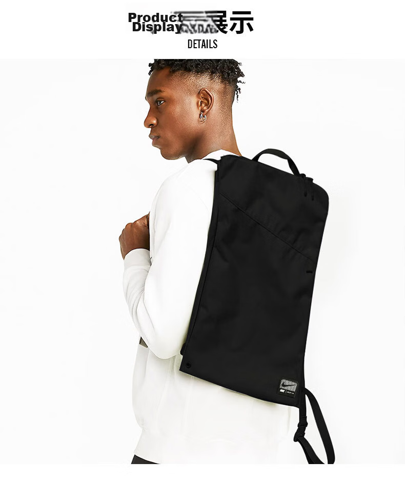 NIKE Unisex Zipper Outdoor Fitness Backpack FN4207-010 3
