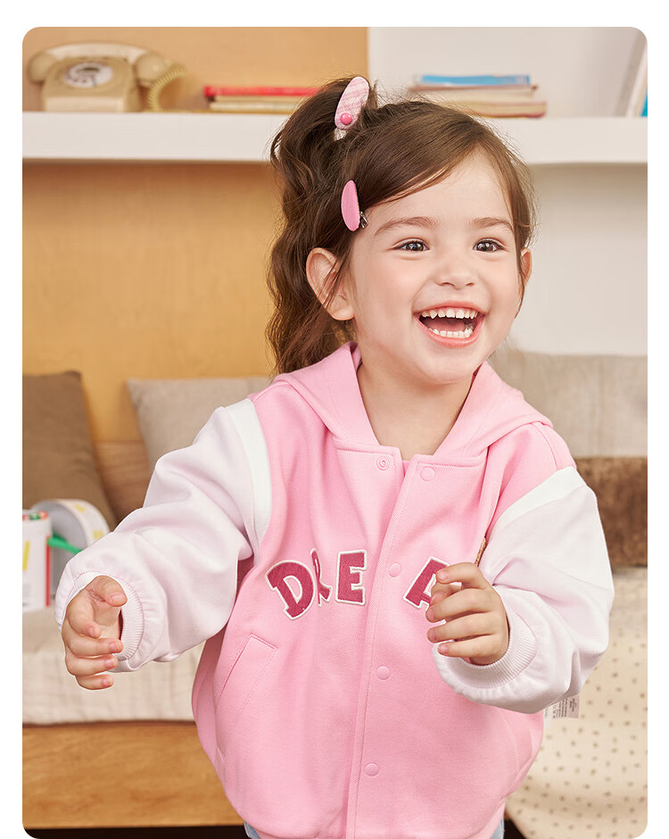BALABALA Children's Clothing, Baby Outerwear for Boys And Girls, Infant Top, 2026 New Style, Kids Autumn Wear, Loose Soft Hooded Jacket 24