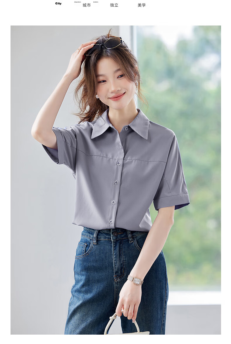 Jeanswest Women's Shirt 2026 Summer Fashion Elegant Commuter Short Sleeve Casual Versatile Top White 2XL 10