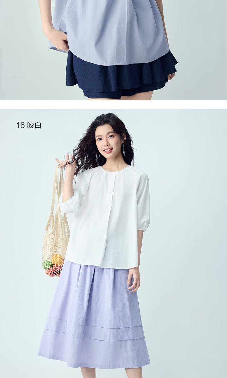 Giordano Women's 2026 Summer New Pure Cotton Loose Pleated Round Neck Raglan Mid Sleeve Shirt 05346120 17