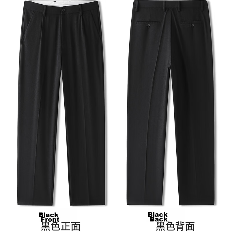 ROMON 10A Antibacterial Men's Dress Pants UPF50+ Sun Protection Wrinkle-Free Summer Cool and Easy-Care Professional Trousers XK919 24
