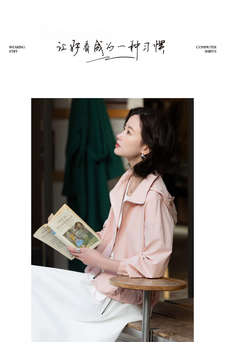 Demana Antibacterial Ice Algae Mud Spring Tech Hooded Drawstring Hem Loose Fit Petite Women's Jacket 10