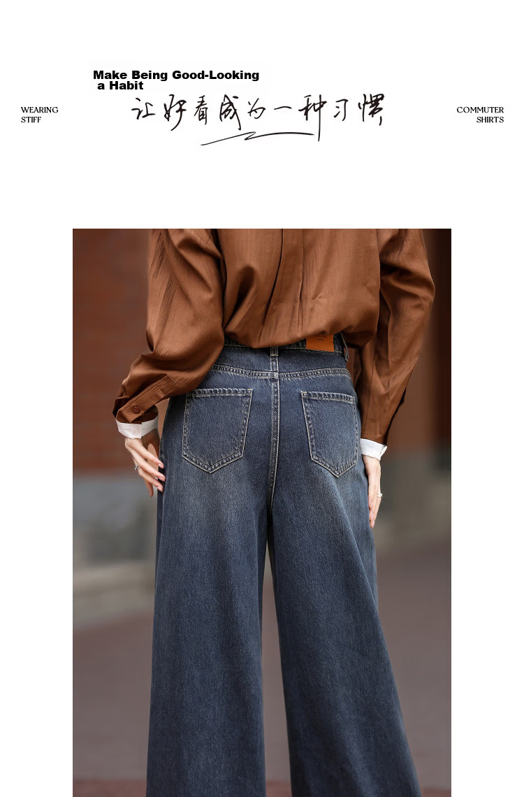 Demana Selected Cloud Cotton Spring Mid-High Waist Hand-Washed Straight Wide-Leg Color-Block Women's Jeans for Petite 10