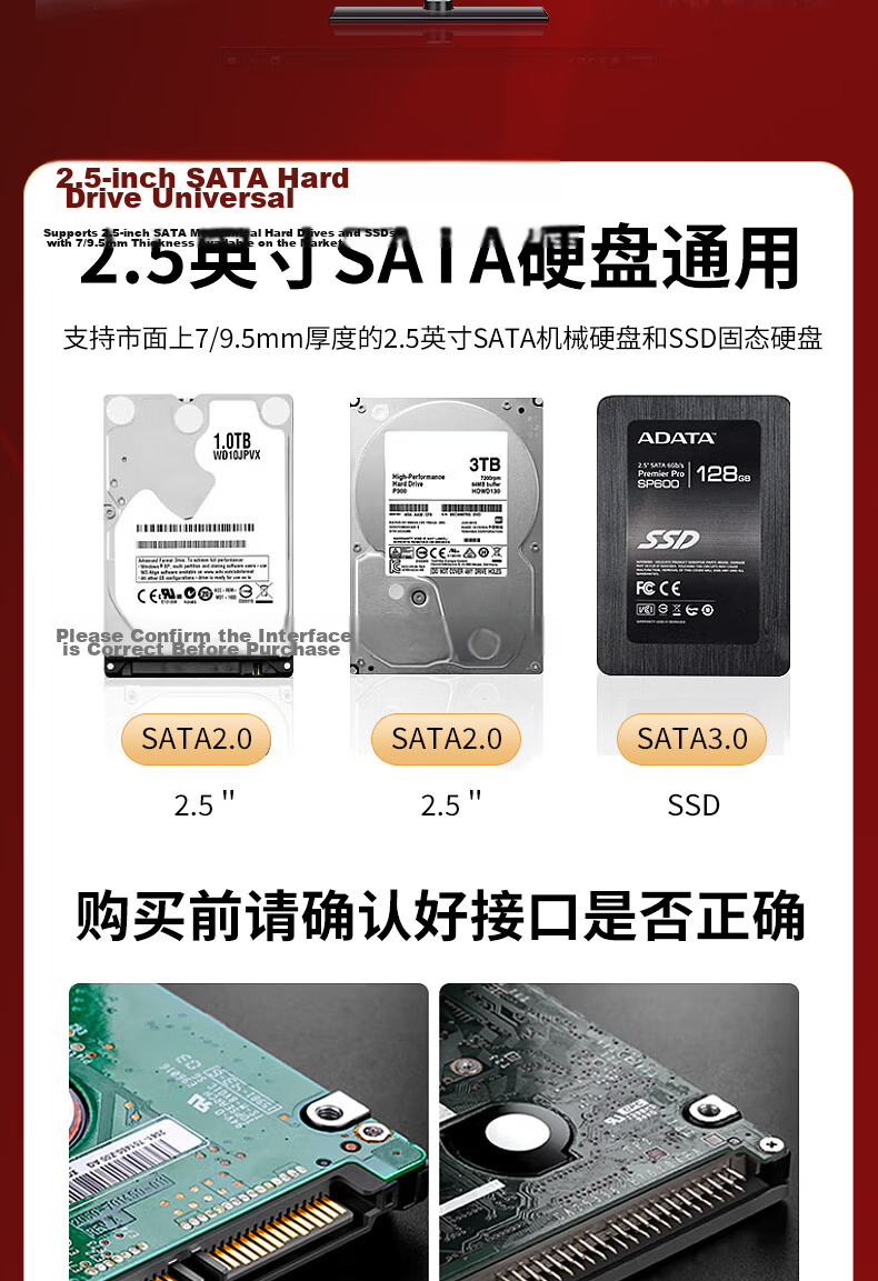 Paima USB 3.0 2.5 Inch Type-C SATA External Hard Drive Enclosure for SSD HDD Desktop Laptop 11