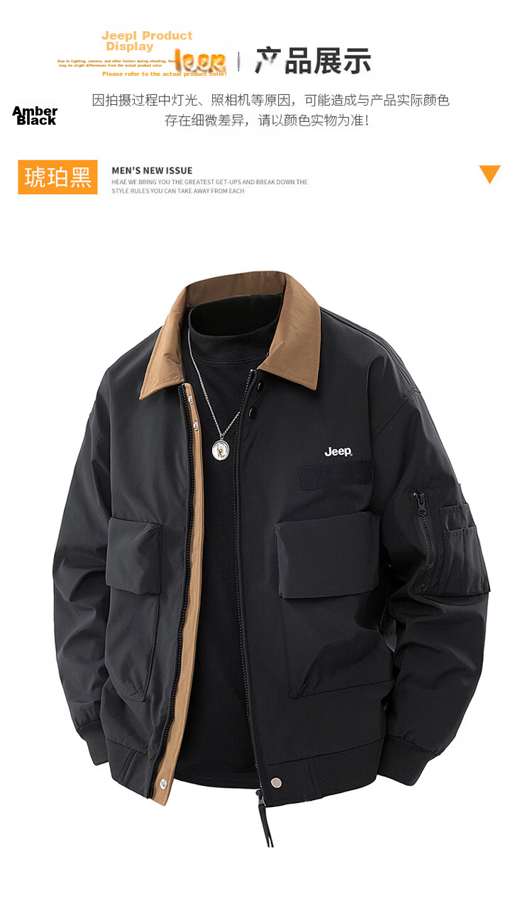 JEEP Men's Spring Autumn Workwear Jacket Sports Outdoor Casual Coat Silver Gray Green 3XL 9