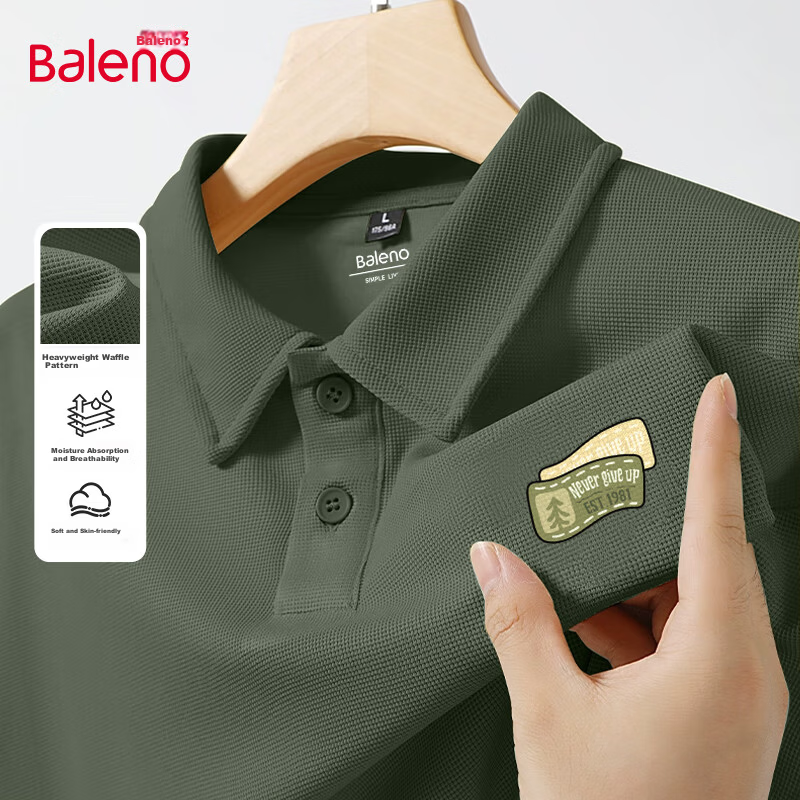 Baleno Summer Knitted Polo Shirt for Men, Heavyweight Waffle Texture, Crisp And Textured, Loose-Fitting, High-End Feel, Turn-Down Collar, Short-Sleeved 20