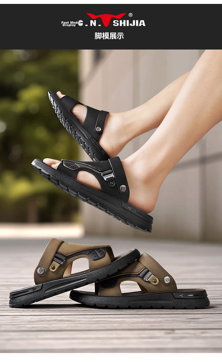 Bull Family Men's Leather Sandals Summer New Soft Sole Comfortable Beach Shoes Outdoor Dual-Purpose Driving Slippers 12