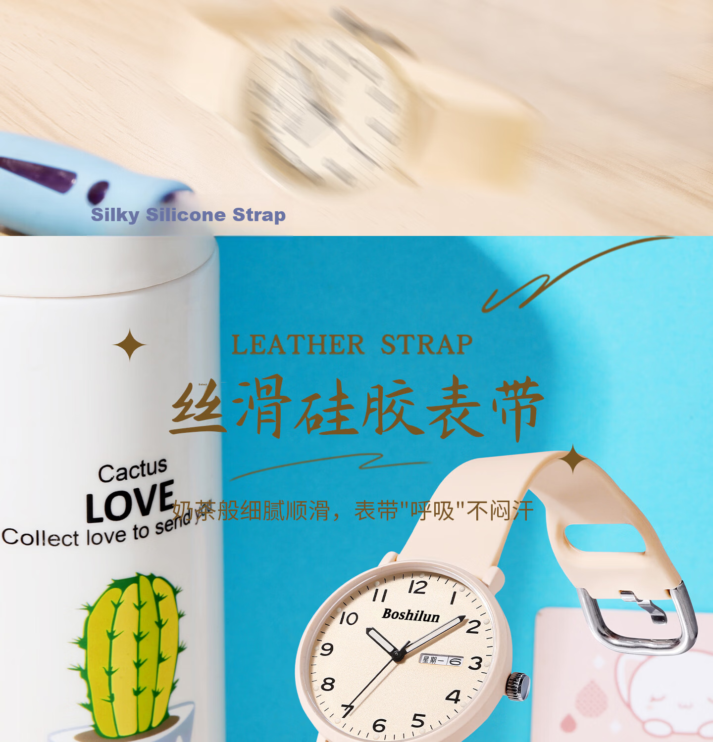 Bausch & Lomb Women's Student Watch Silent Quartz Sports Time-Only for High School Exam 14