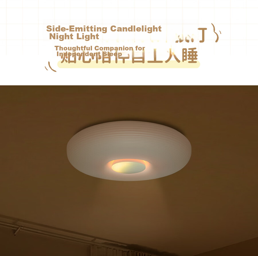 PHILIPS Light Magic 2026 New Children's Eye Protection Ceiling LED Bedroom Light 50W [Price Guarantee 618] 12